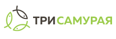 Три самурая